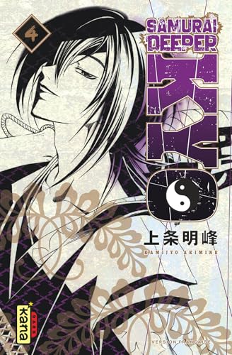 Samurai Deeper Kyo — Tome 4