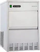 Máquina De Gelo Benmax Super Ice 50/07 Kg - 220V