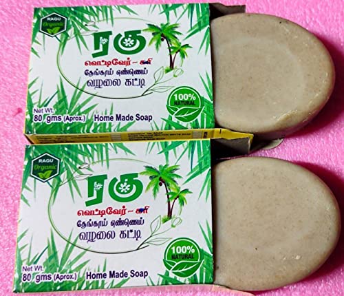 Image of Vetiver Khus Ramacham Herbal Root Natural body coolant and Skin Care hand made Soap Pack of 3.