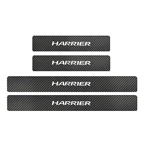 【BOYOUS最新型】トヨタ 新型ハリアー 80系(2020年06月〜) 専用 スカーボン調の革 スカッフプレート・サイドステップ 金箔ホットプレス HARRIERロゴ 車用内装パーツ 防キズ 防汚れ 4点セット(シルバー)