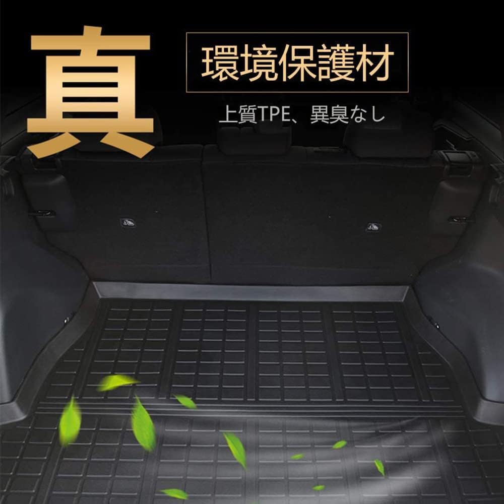 Amazon.co.jp: QVONTON 適合トヨタ エスティマ Previa 50系ラゲッジ