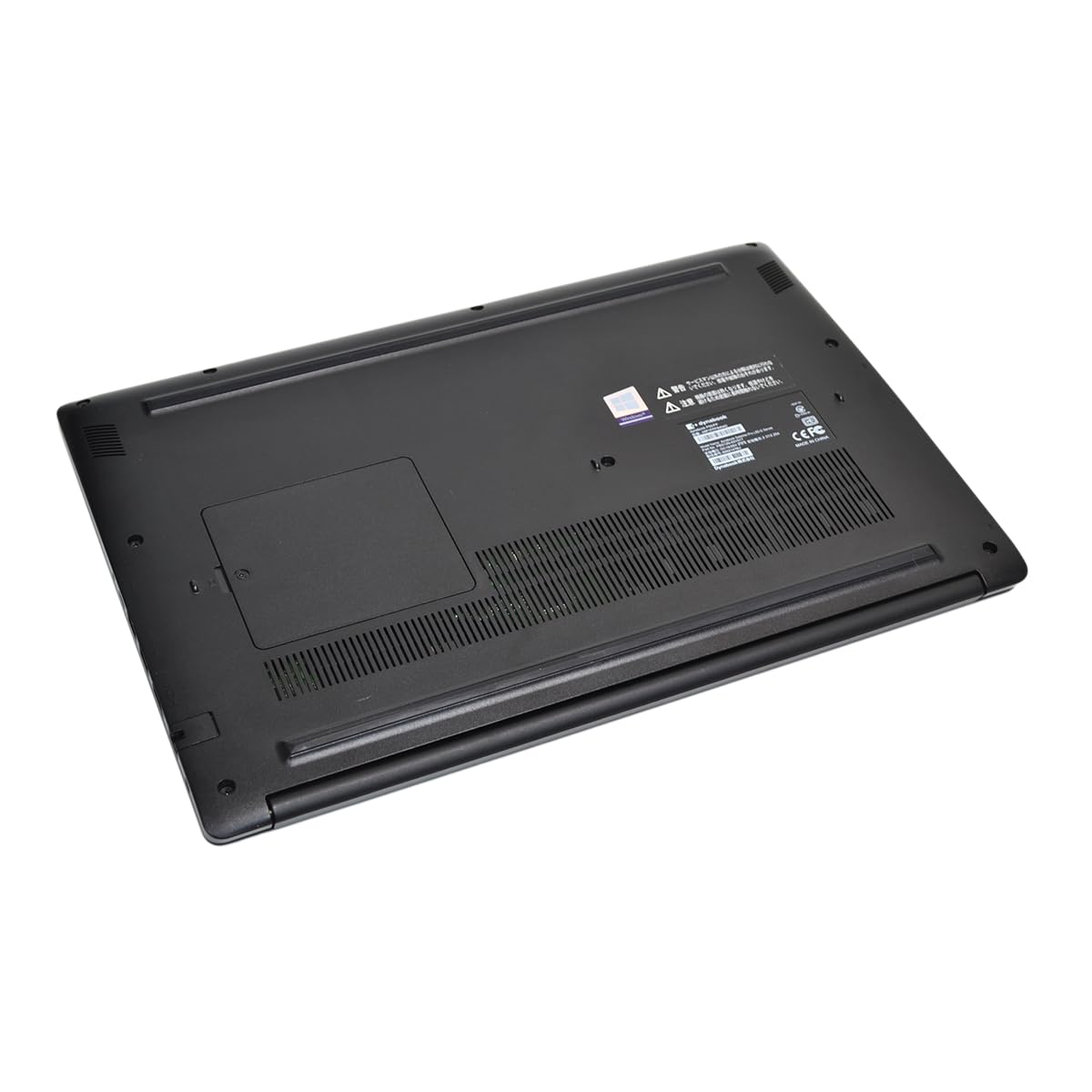 Amazon.co.jp: 【整備済み品】 ApexPC Dynabook P55/FP, 15.6インチ 