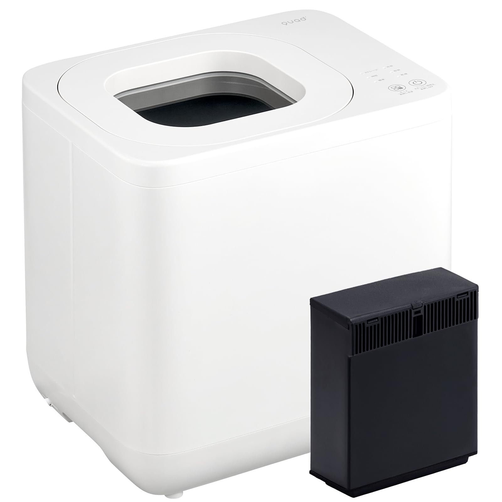 Amazon.co.jp: QUADS (クワッズ) 生ごみ処理機 GYUTTO Ver.2.0 新型