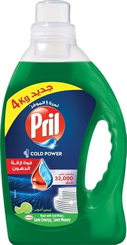 Pril Ultra Power Hand Dishwash Liquid - 4L - Green Lemon