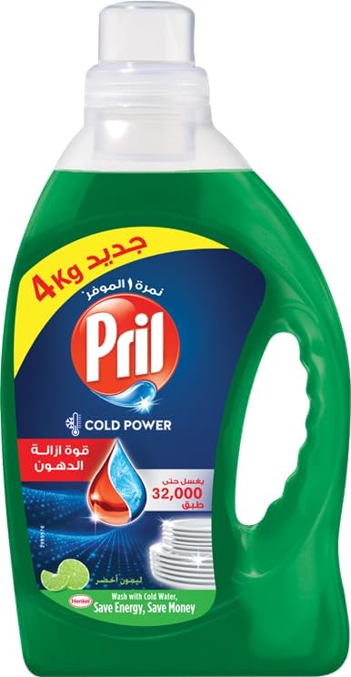 Pril Ultra Power Hand Dishwash Liquid - 4L - Green Lemon
