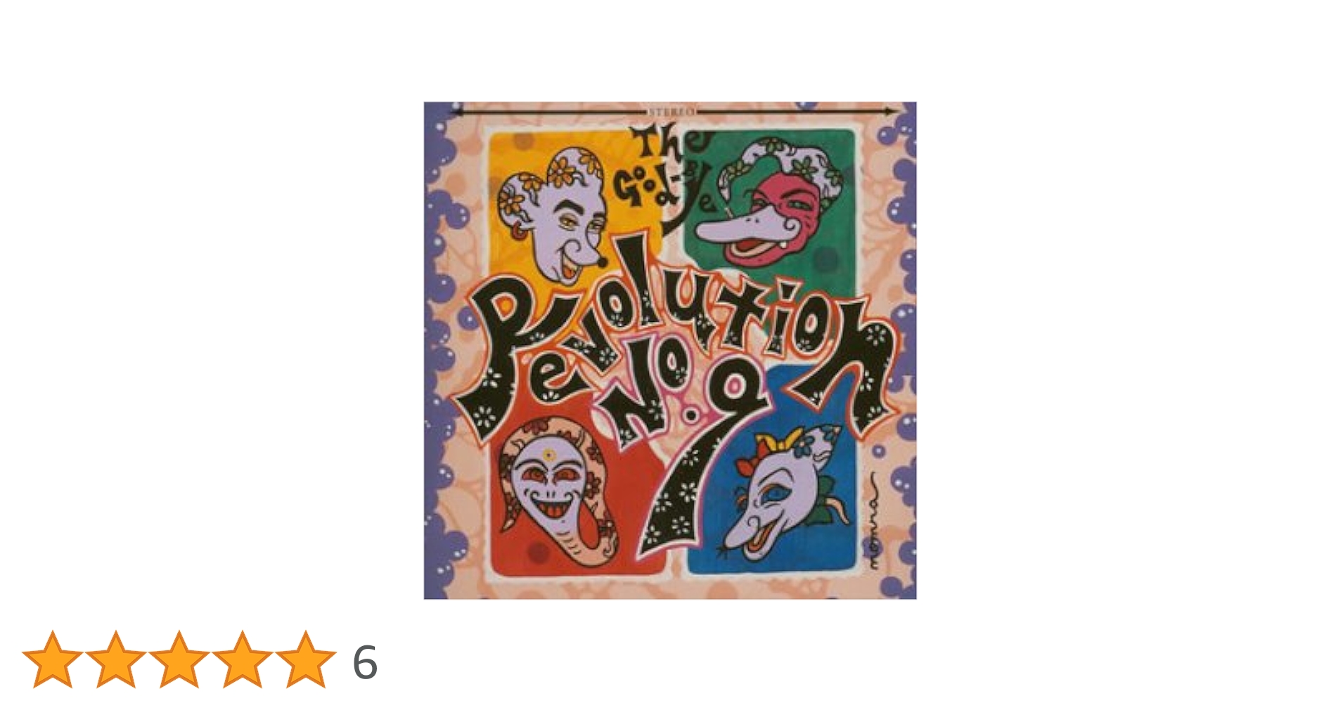 Amazon.co.jp: Revolution No.9: ミュージック
