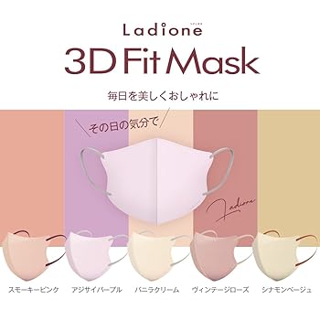 Amazon.co.jp: [Arcanice] 【個別包装】 5色 バイカラー