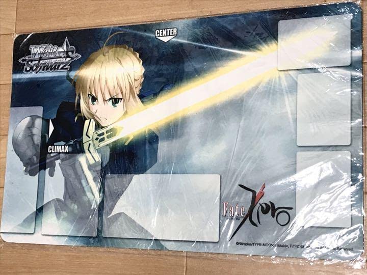 Amazon | 海外 FateZero FGO プレイマット ヴァイスシュヴァルツ
