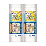 グディナ 洗って繰り返し使えるペーパータオル 75カット 4本 キッチンペーパー 洗って使える