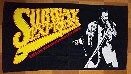 矢沢永吉SBT Amazon.co.jp: 矢沢永吉 SBT SUBWAY EXPRESS 1998 : おもちゃ