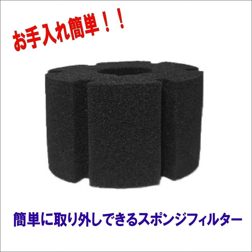 フィルター・ポンプ・ろ材 sho フィルター・ポンプ・ろ材 sho Sugarello ダイヤフラムポンプ