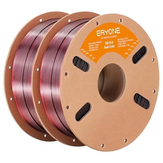 ERYONE Silk Dual Color PLA Filament 3D Printer 1.75mm +/- 0.03mm, Bicolor Filament Two Tone PLA Bundle 2KG Cardboard Spool, Black Red