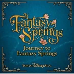 アイムホーム　DVD-BOX〈6枚組〉&オリジナルサウンドトラック　CDのセット Amazon.co.jp: アイムホーム DVD－BOX／木村拓哉,上戸彩