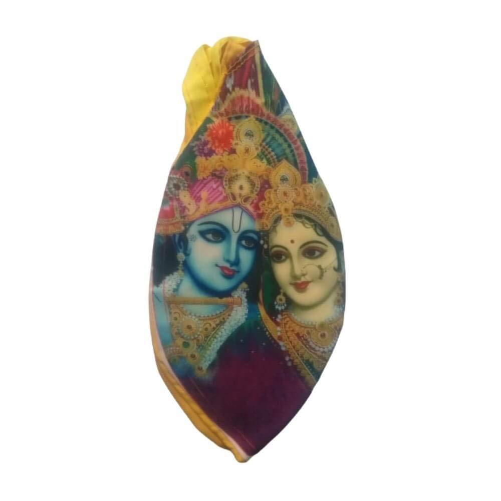 See full amazon price history chart for DAS Trader Digital Hare Krishna Printed Cotton Japa Mala Bag Jholi Chanting Bag with Zip Pocket DAS Trader Digital Hare Krishna Printed Cotton Japa Mala Bag Jholi Chanting Bag with Zip Pocket (B08N6XKZDV) Amazon Price History, Amazon Price Tracker