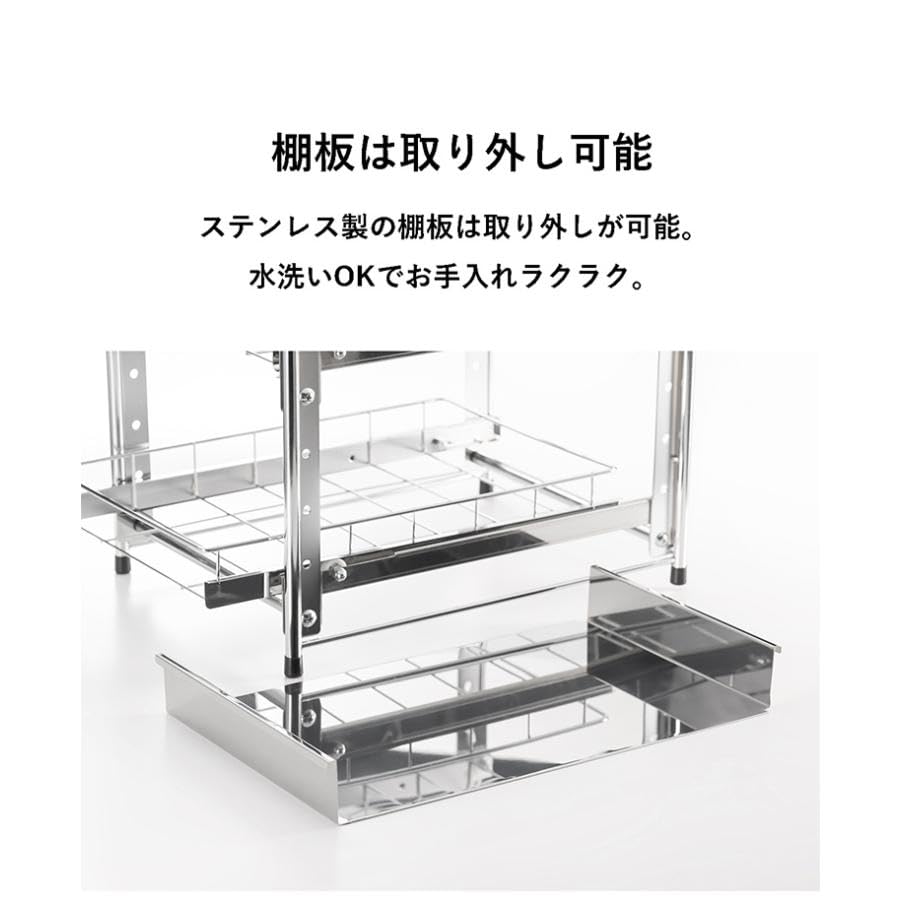 Amazon.co.jp: 大竹産業 シンク下 引き出し ラック 3段 ステンレス