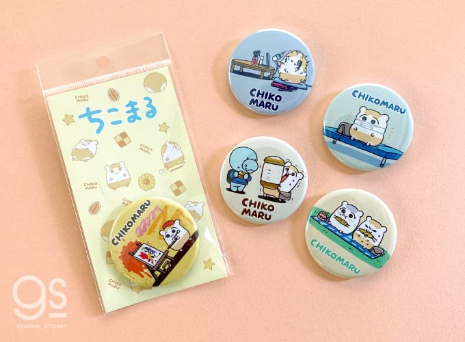 こまページ(≧▽≦) Amazon.co.jp: Chikomaru 1.7 inch (44 mm) Corn, Character Can