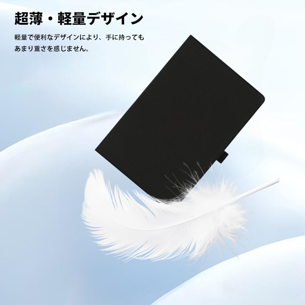 Amazon.co.jp: For ALLDOCUBE iPlay 70 Max Pro 4G 2026 ケース 13