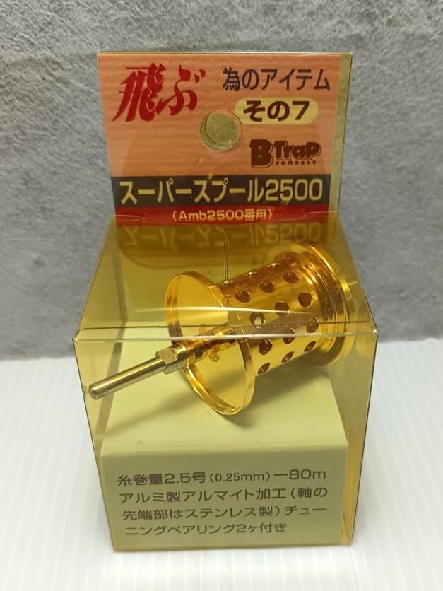 Amazon.co.jp: B-Trap スーパースプール 2500 ABU 2500 ゴールド