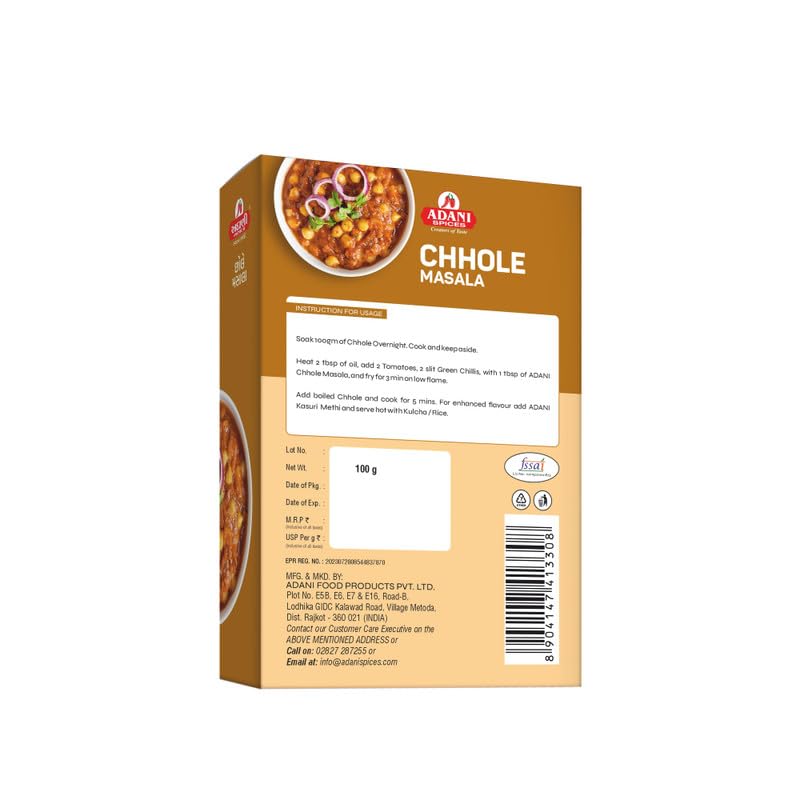 Image of Adani Spices Chhole Masala, 100gm
