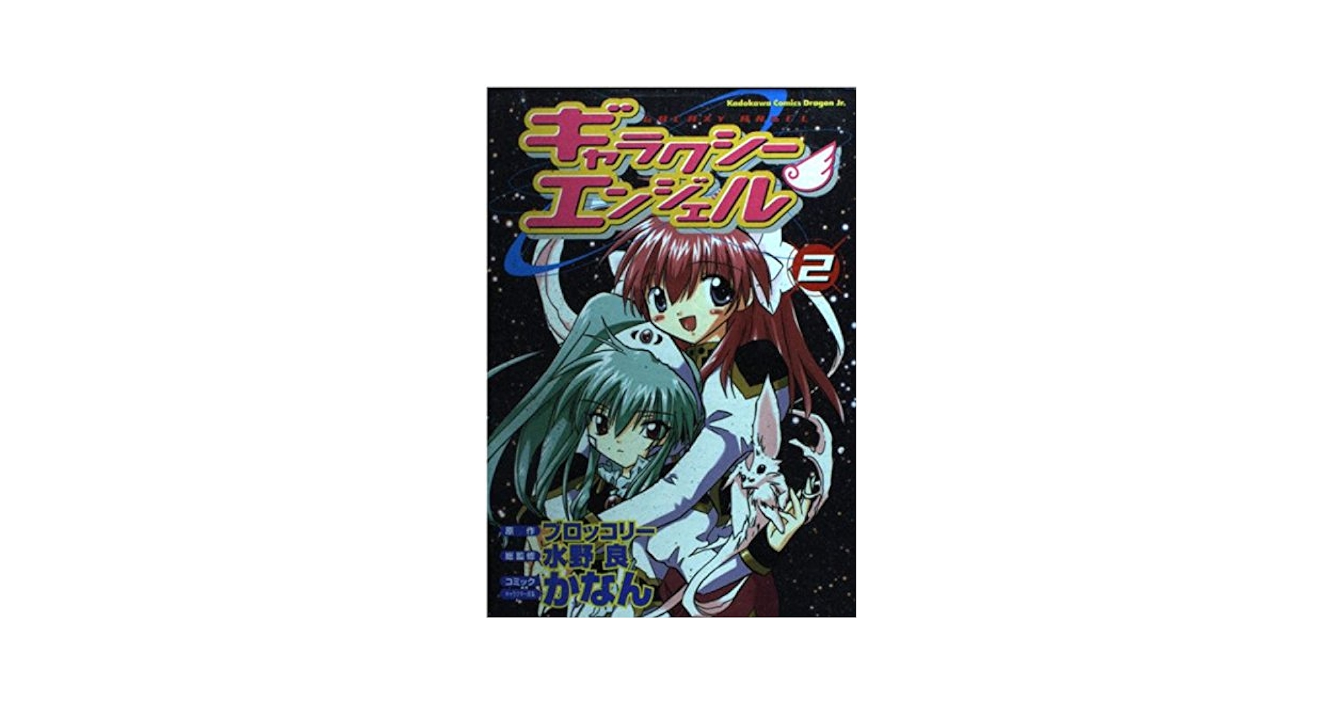 【セット】シークレット・エンパイア 1、2 2冊まとめ 邦訳アメコミ 51WRyfC05lL._AC_SY200_QL15_.jpg