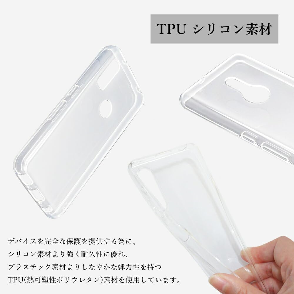 Amazon.co.jp: koda| Arrows We2 (F-52E/FCG02) 対応 【液晶保護