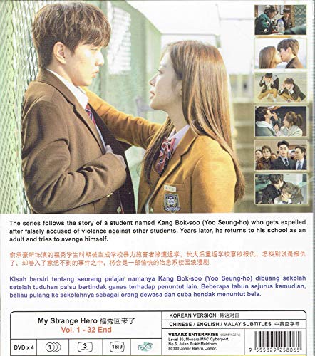 MY STRANGE HERO - COMPLETE TV SERIES KOREAN TV SERIES 1-32 EPISODES ENGLISH SUBTITLES ALL REGION product thumbnail 3