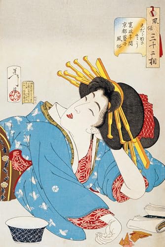 Affiche Mur Art Poster Visage de Geisha Décoration Murale Chambre 60x90