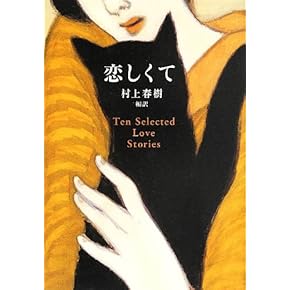 xiaomei　現代日本文学全集　全143巻　3/4 刊行物 - 日本近代文学館