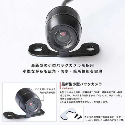 200系 ハイエース5型スーパーGLワイド [H29.12～] バックカメラ & バックモニター セット ●シガー 【リバースパーキングセンサーホルダーサポートブラケット】
