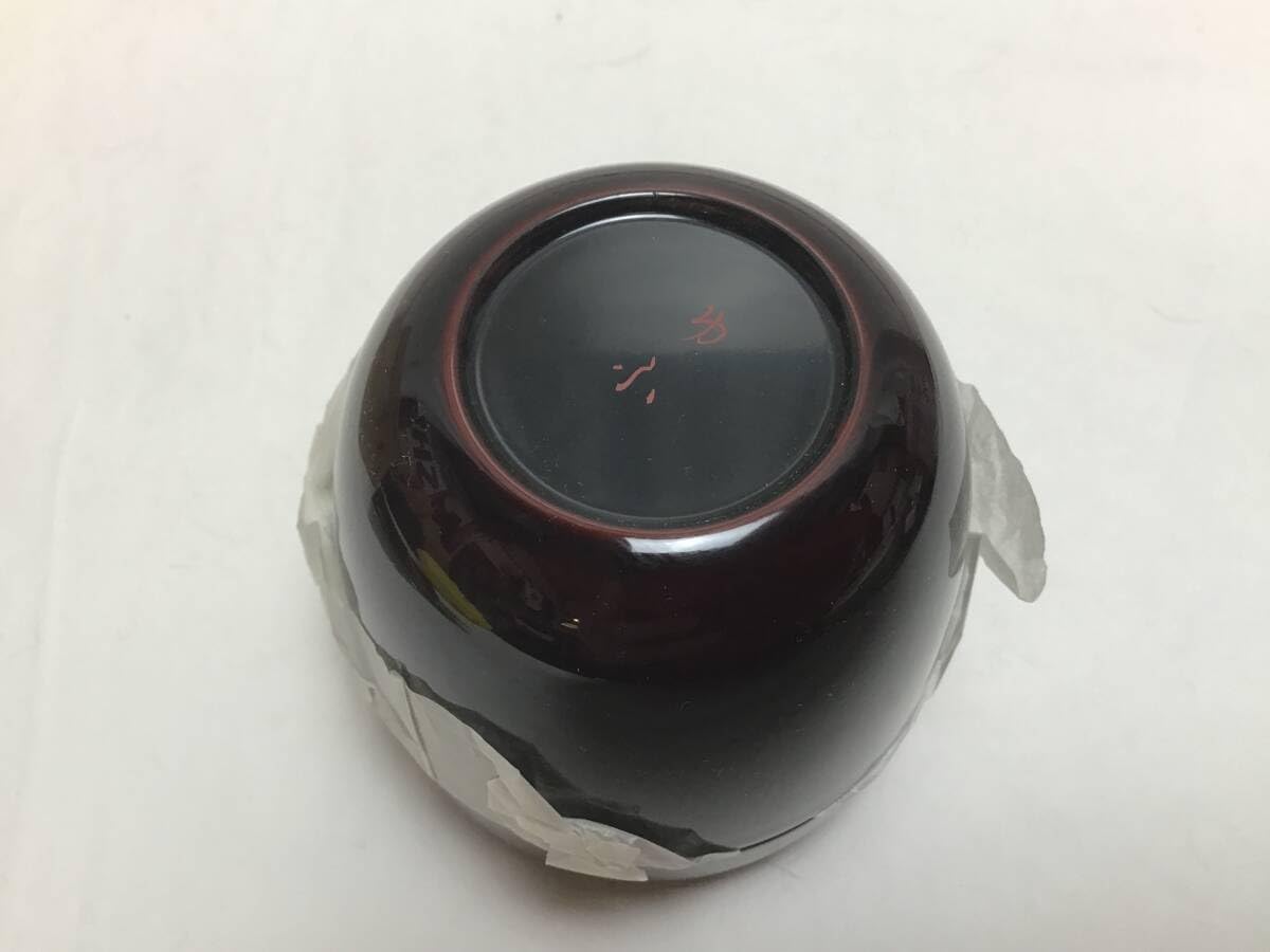 中出松峰作 「青楓」白塗 中棗 共箱 茶道具 （4.5） 【公式通販】