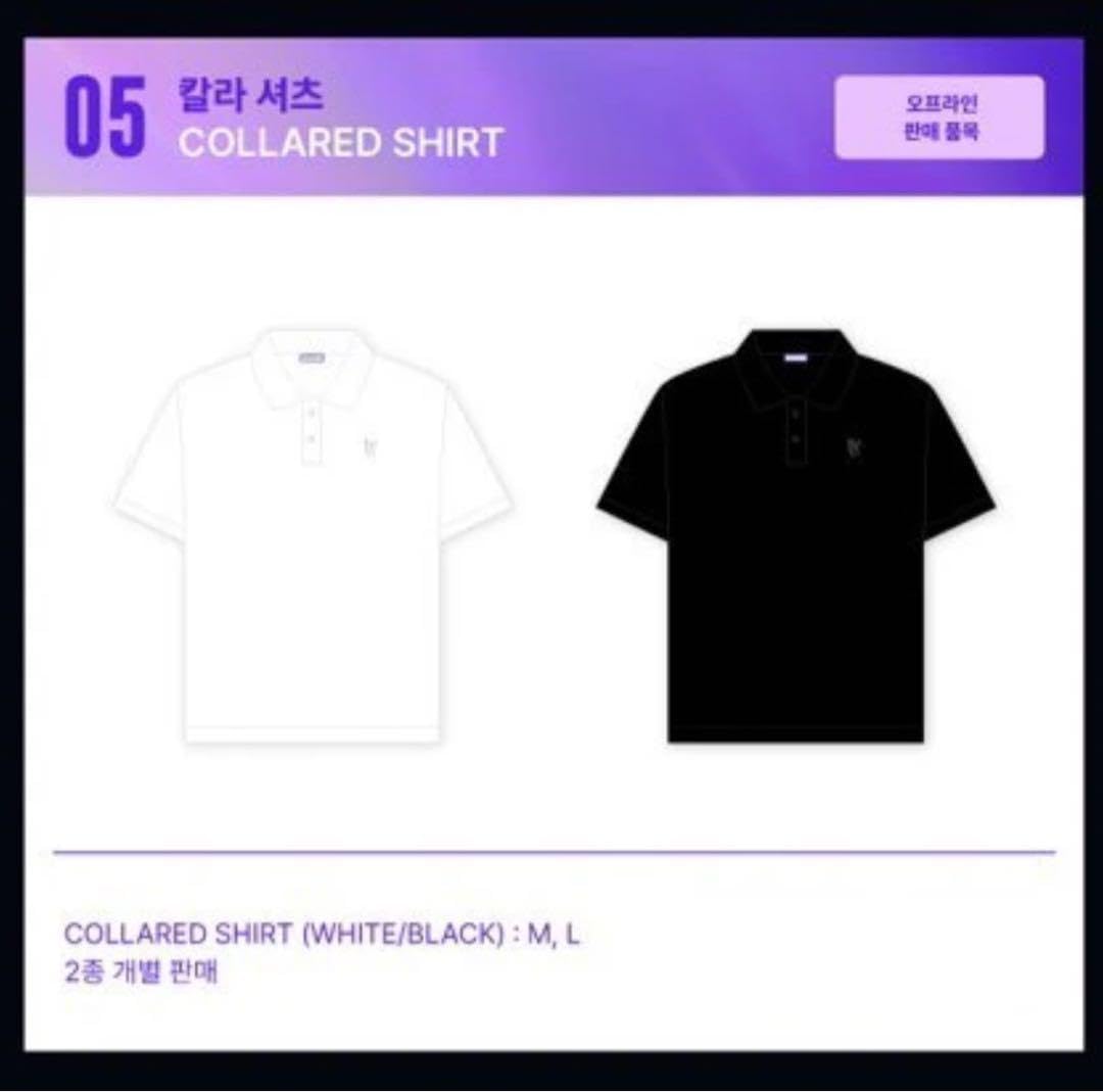 限定 ジュビロ磐田 FCバルセロナ コラボ Tシャツ Lフリー