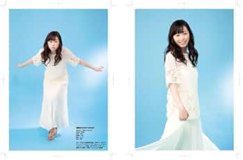 Amazon.co.jp: 新版YOUマガジン 福原遥 特集2ページ(A4サイズ)#5584 Amazon.co.jp: 新版YOUマガジン 福原遥 特集2ページ(A4サイズ)#5584