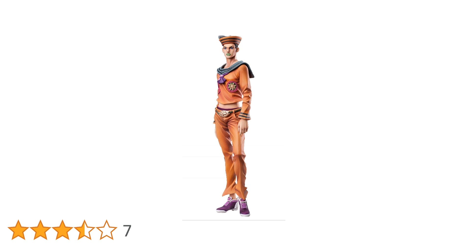 Amazon.co.jp: スタチューレジェンド 「ジョジョリオン