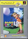 「みんなのGOLF4 PS2 the Best 2」の画像