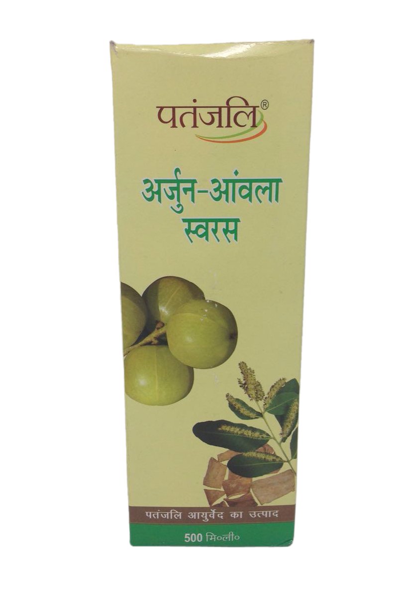 Patanjali Juice - Arjun Amla, 500ml Pack (B01MSMEITL) Amazon Price History, Amazon Price Tracker