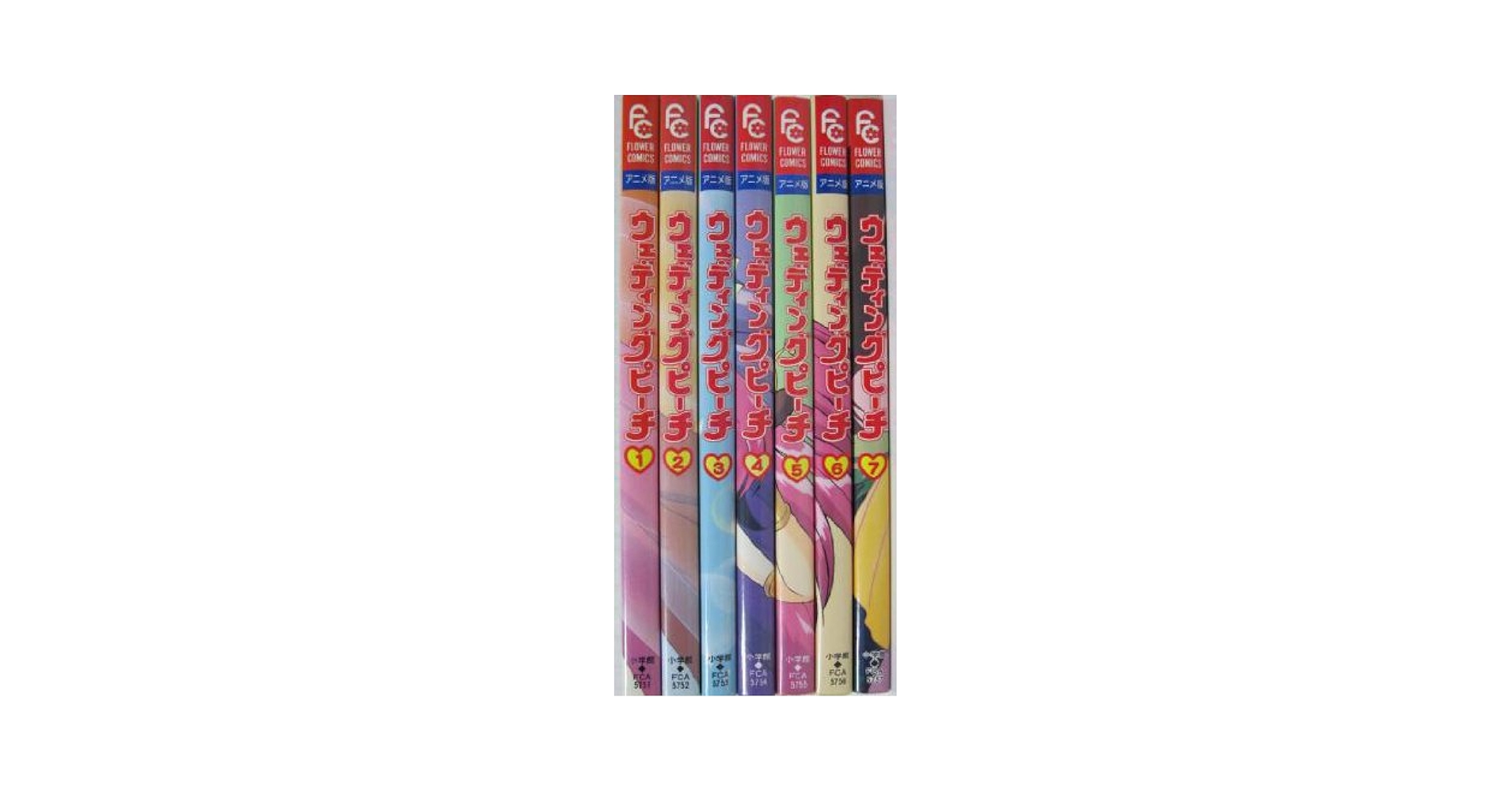 ウェディングピーチコミックス単行本１〜４巻セット Amazon.co.jp: ウェディング・ピーチ コミック 1-7巻セット