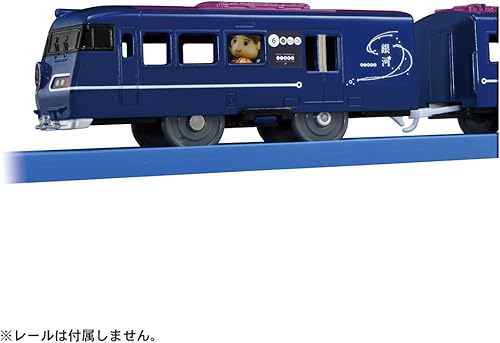 Miniatura 4 de Takara Tomy Plarail S-39 WEST EXPRESS - Juguete de tren de galaxia, azul, escala 1:64, 3 en adelante