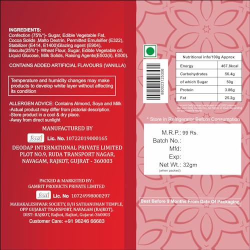 Image of Effete Chocolate center filled Choco Magic 32gm, Chocolaty Dryfruits, Chocolicious Biscuits, Dryfruits chocolates packet, center filled chocolate, chocolates gift pack, chocolate box
