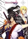  Tales of Berseria, Tome 2 : : 02