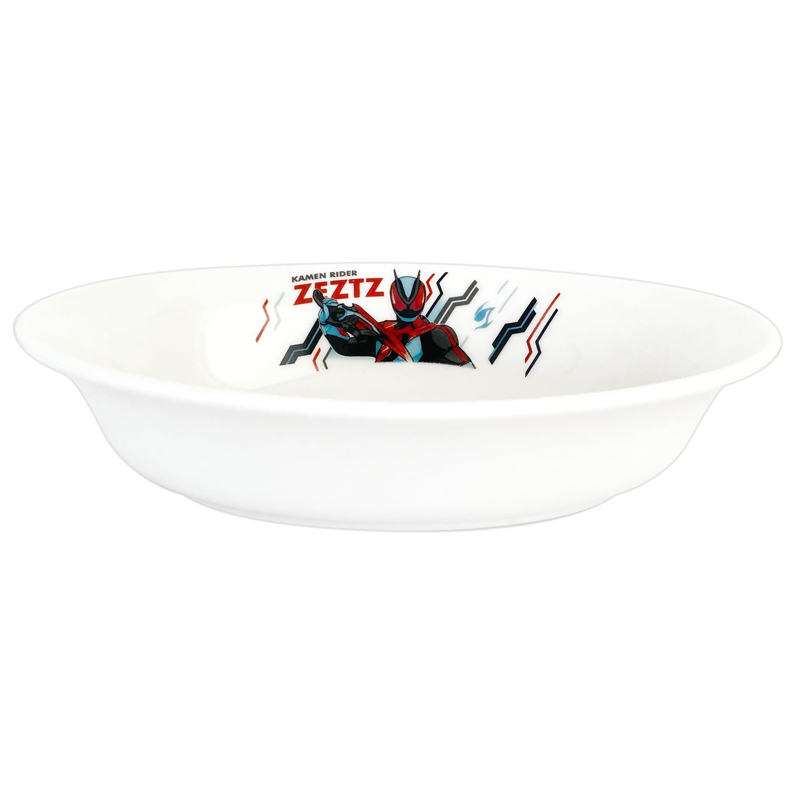 Amazon｜仮面ライダー ゼッツ 皿 カレー皿 18cm 子供用食器 電子レンジ