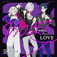 VIOLET LOVE / BAD SKUNK