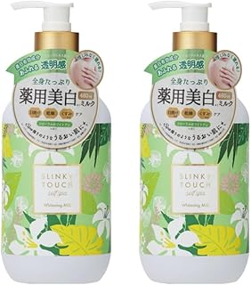 リベルタ スリンキータッチセルフスパ 薬用美白ボディミルク 2本セット 大容量 480ml 保湿 フローラルホワイトティの香り SLINKY TOUCH プラセンタエキス 特典付
