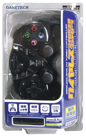 Amazon.co.jp: ワイヤレスアナログ連射コントローラ ブラック : ゲーム