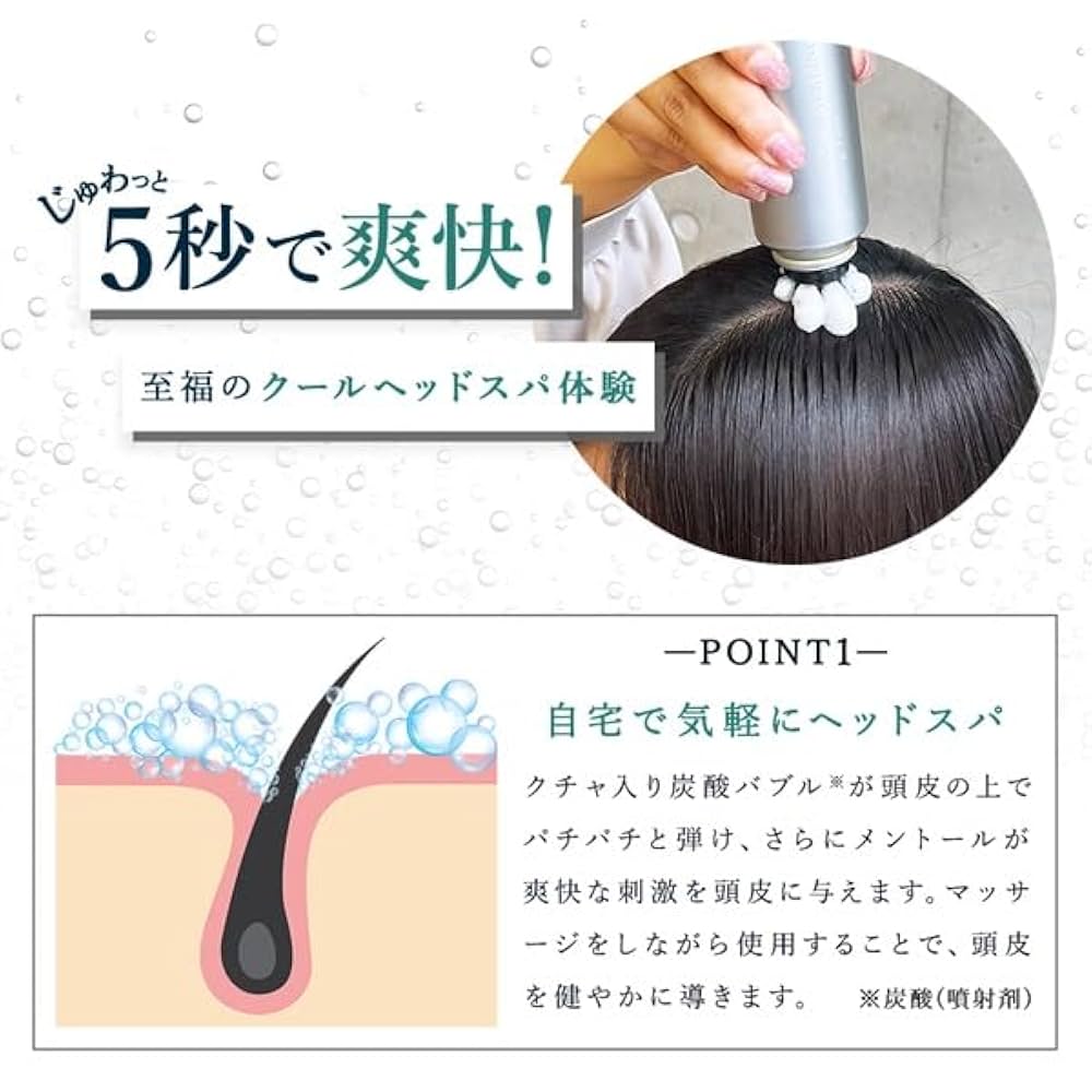 Amazon.co.jp: 首里石鹸 スイリッチアロマ ヘッドスパ バブル