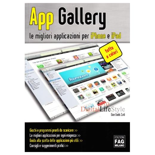 App Gallery for iPhone and iPad