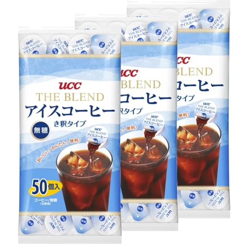 UCC the Blend uh ACXR[q[  7~9{  ɐ[u [ 18g × 50pc ] × 3