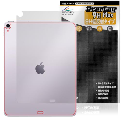 �~���r�b�N�X iPad Air (13�C���`) (M3) (2025) / iPad Air (13�C���`) (M2) (2024) Wi-Fi���f�� + Cellular���f�� �Ή� �ی� �t�B���� ���d�x 9H �ᔽ�� PET�� �w�� �����K���X������