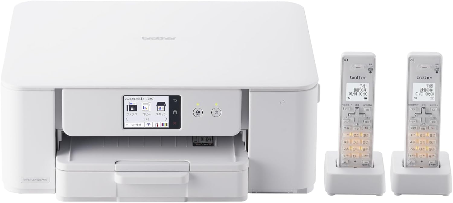 ブラザー プリンター A4インクジェット