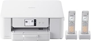 ブラザー プリンター A4インクジェット複合機 MFC-J742DWN FAX 電話 子機2台 コピー プリント スキャン Wi-Fi 簡単設定 対応インクLC511シリーズ