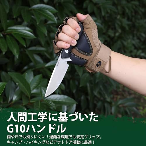 Mossy Oak シースナイフ 14C28N